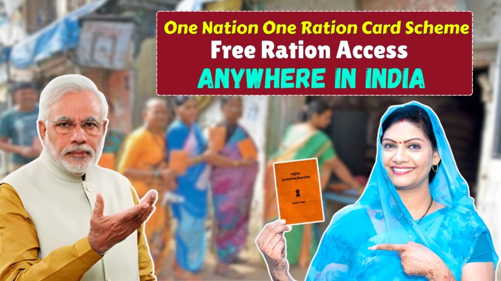 One Nation One Ration Card Scheme Hassle Free Ration Access Anywhere in India
